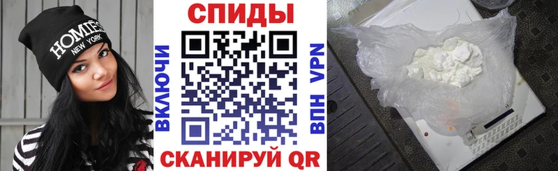 Амфетамин Premium что такое Куса