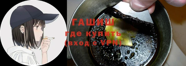 меф Переславль-Залесский