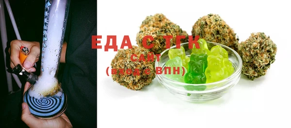 таблы Пестово