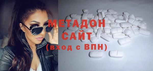 соль курить ск Алексеевка