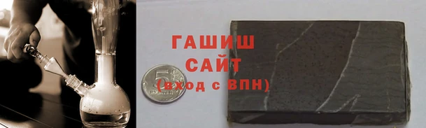 соль курить ск Алексеевка