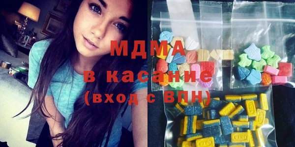 соль курить ск Алексеевка