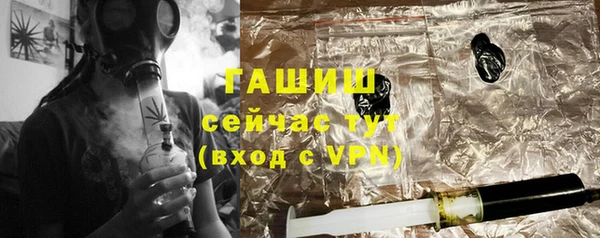 крисы Алзамай
