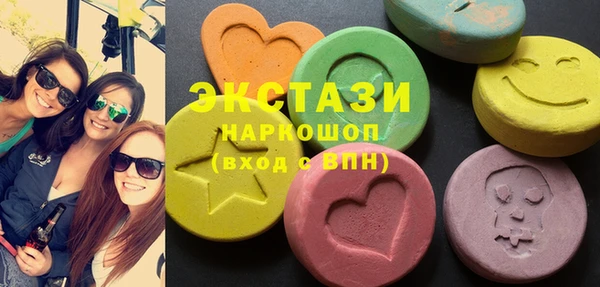 крисы Алзамай