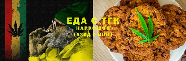 бутик Алексин