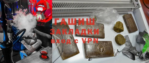 соль курить ск Алексеевка