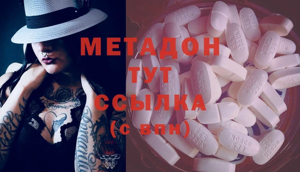 соль курить ск Алексеевка