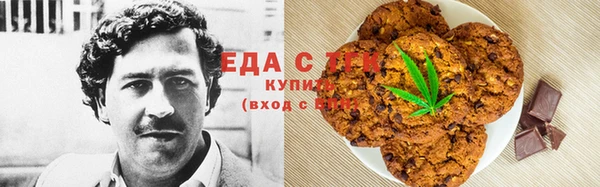 крисы Алзамай
