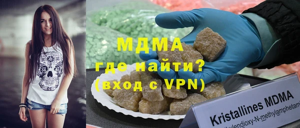 бутик Алексин