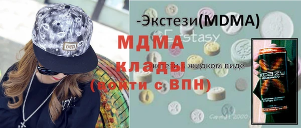 крисы Алзамай