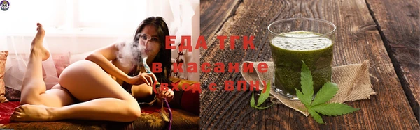 соль курить ск Алексеевка