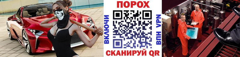 Метамфетамин винт  ОМГ ОМГ зеркало  Куса 